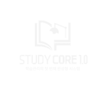 STUDYCORE
